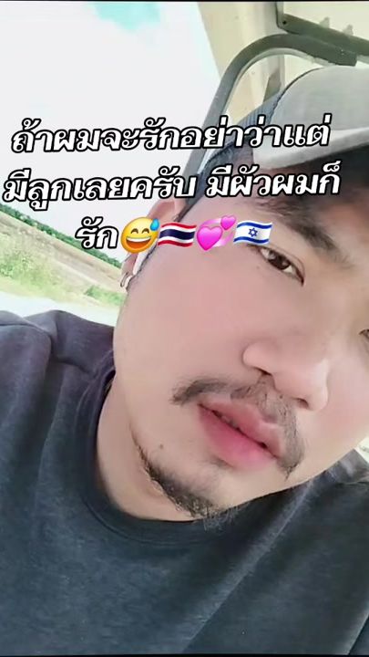 TikTok video thumbnail by user10091112200