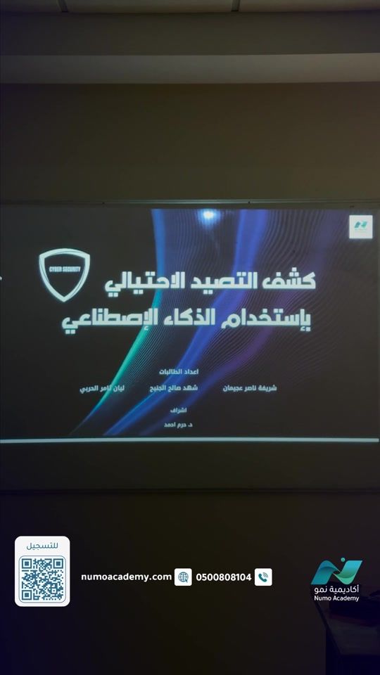 TikTok video thumbnail by academynumo