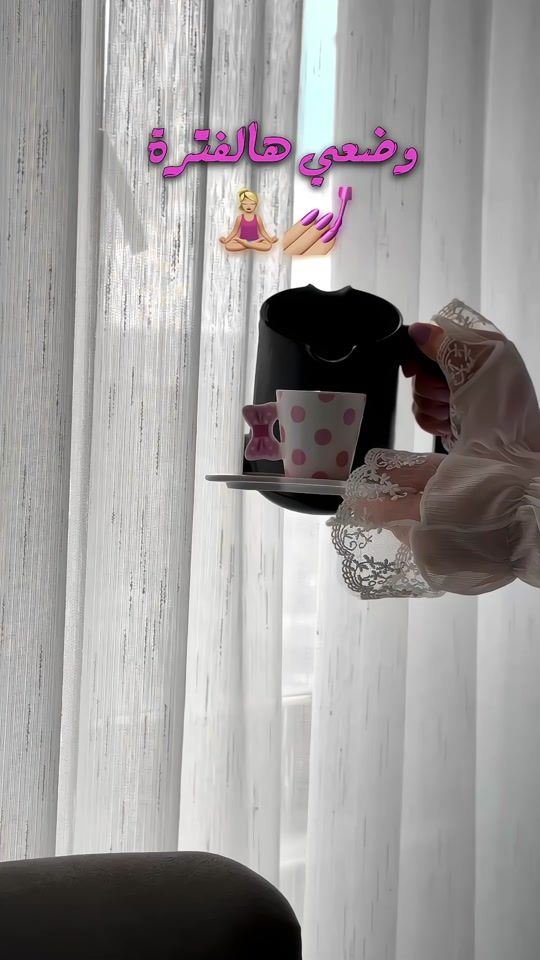 TikTok video thumbnail by ._s_e_b_a