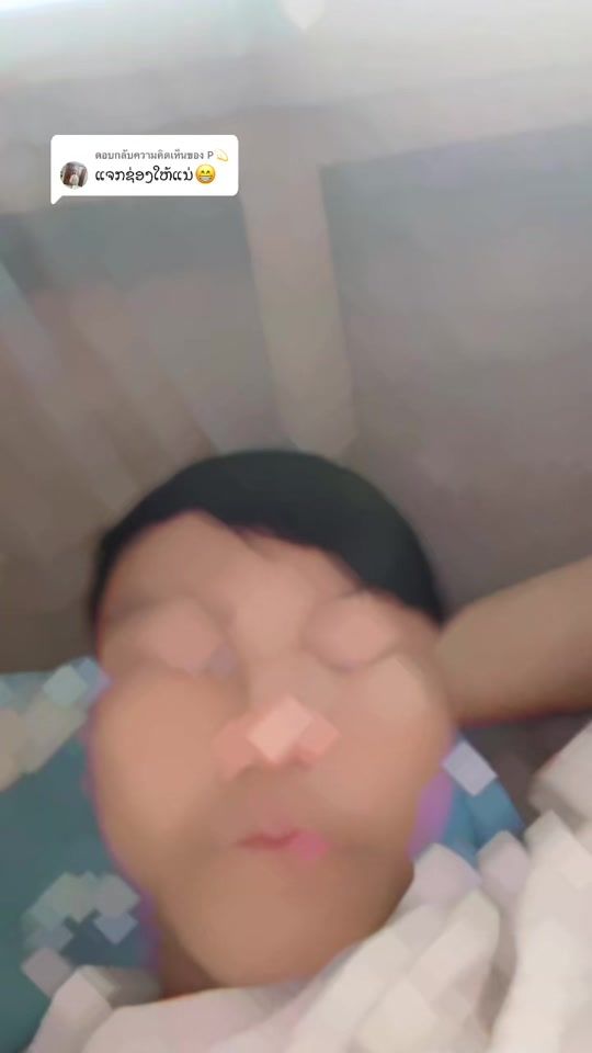 TikTok video thumbnail by aiy.phu.van7