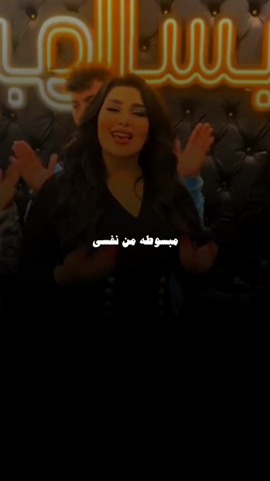 TikTok video thumbnail by moon.musiic