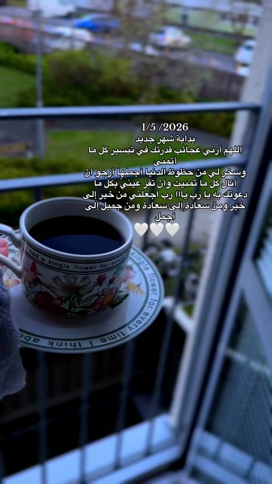 TikTok video thumbnail by mere40