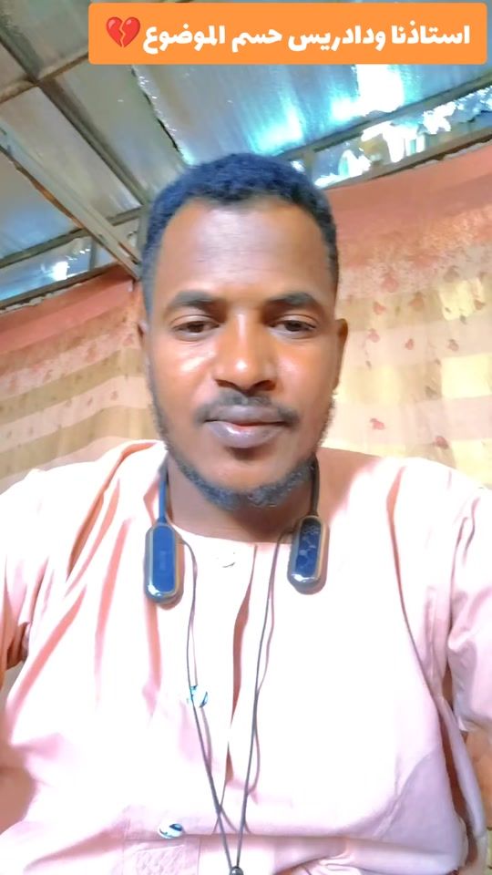 TikTok video thumbnail by abdu00249
