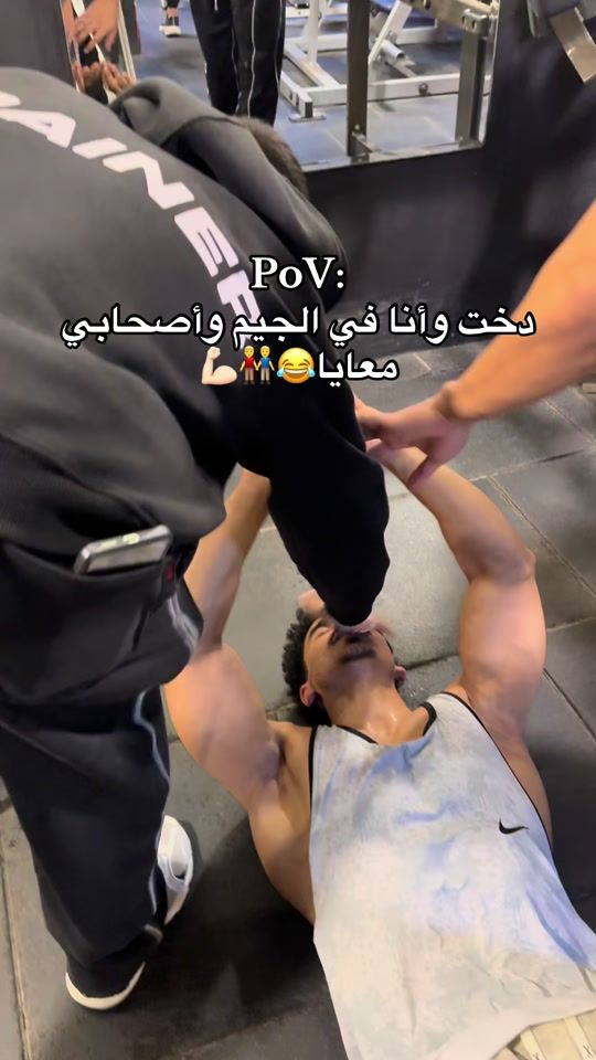 TikTok video thumbnail by fahd._.omar