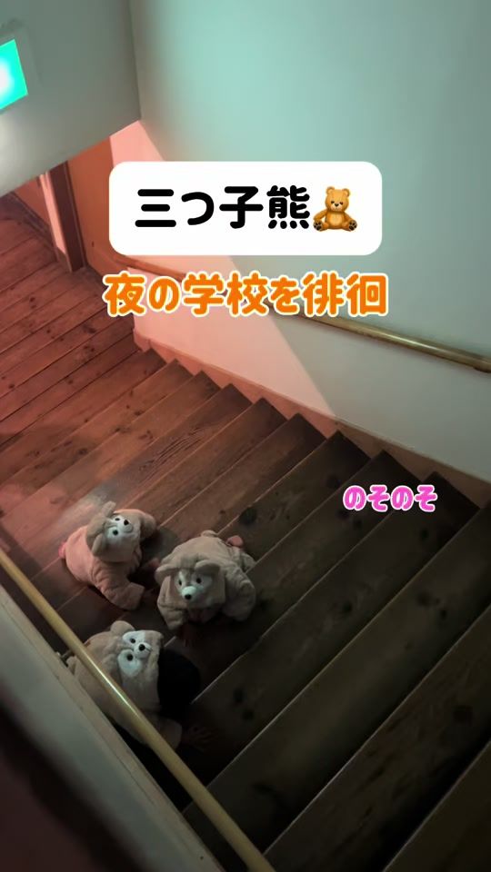 TikTok video thumbnail by shack_to_325