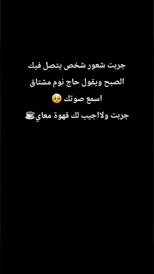 TikTok video thumbnail by hadool..2025