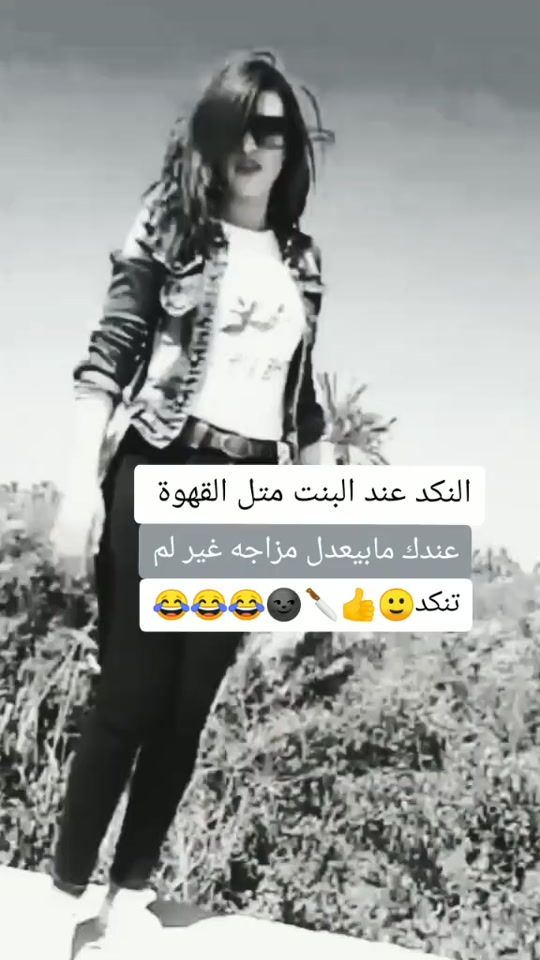 TikTok video thumbnail by s_u_s_u19986