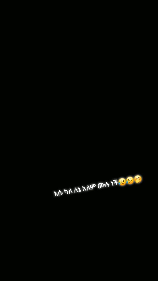 TikTok video thumbnail by haymi.baye