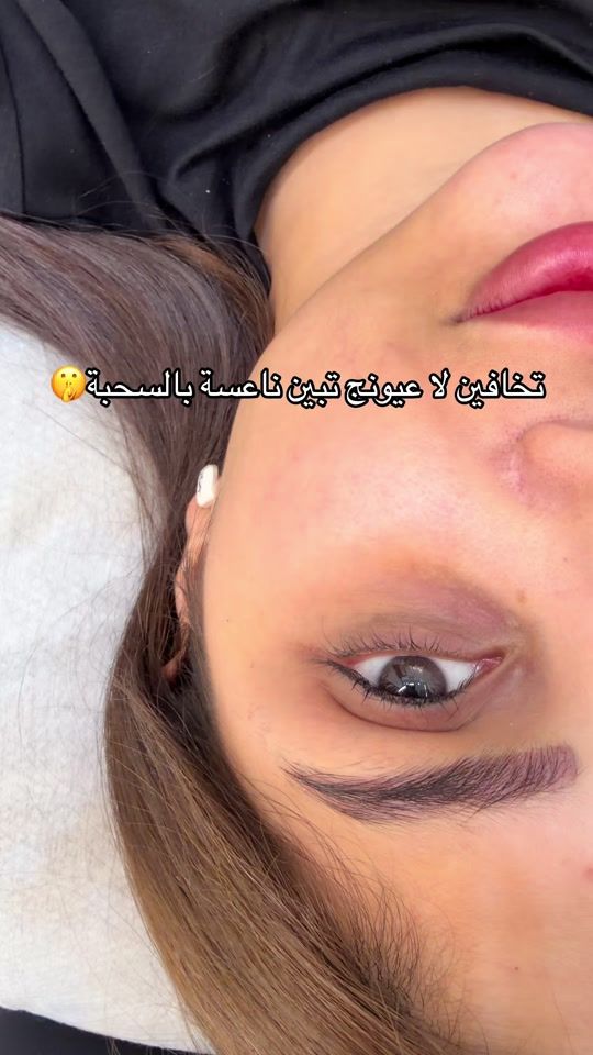 TikTok video thumbnail by teebaabeauty