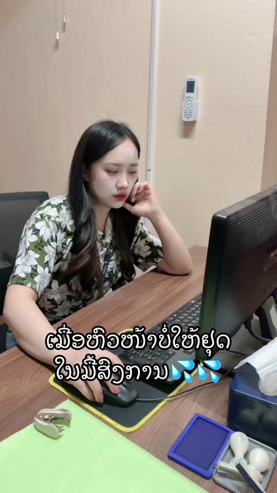 TikTok video thumbnail by toukta_38