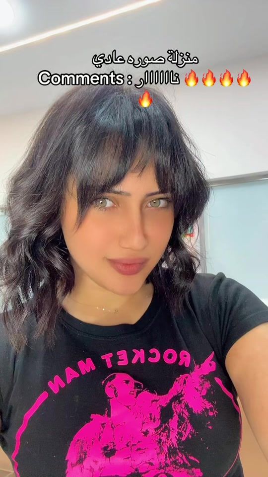 TikTok video thumbnail by selmagamall