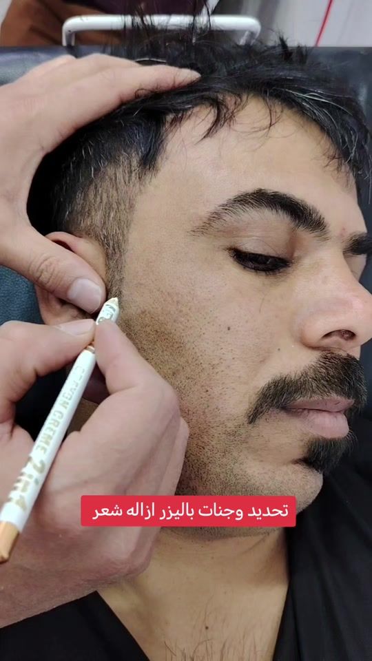 TikTok video thumbnail by ibr_a69