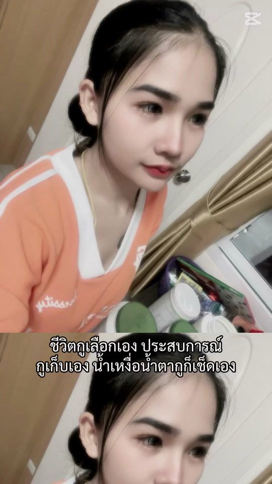 TikTok video thumbnail by toontaxi071