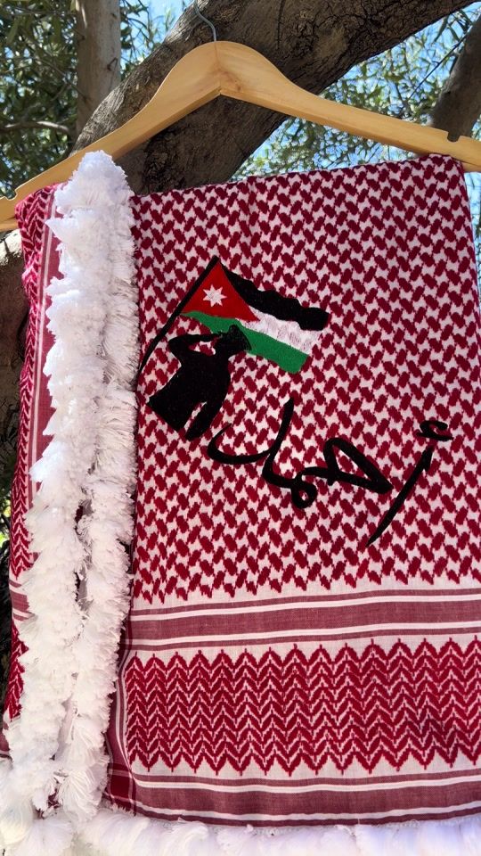 TikTok video thumbnail by atyiat