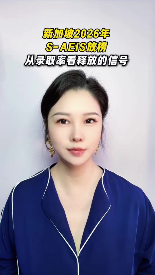 TikTok video thumbnail by grace_gong