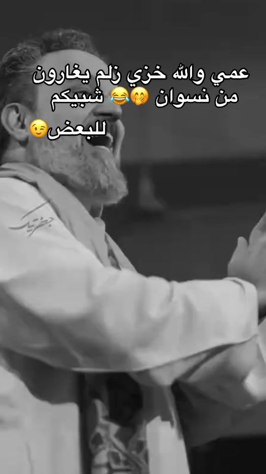 TikTok video thumbnail by noors588