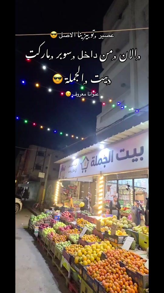 TikTok video thumbnail by 2on_14