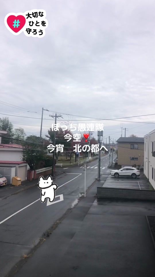 TikTok video thumbnail by smileyyosshi