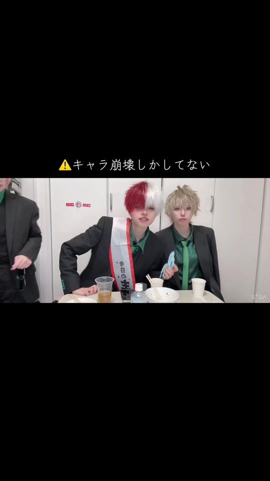 TikTok video thumbnail by gelxx_