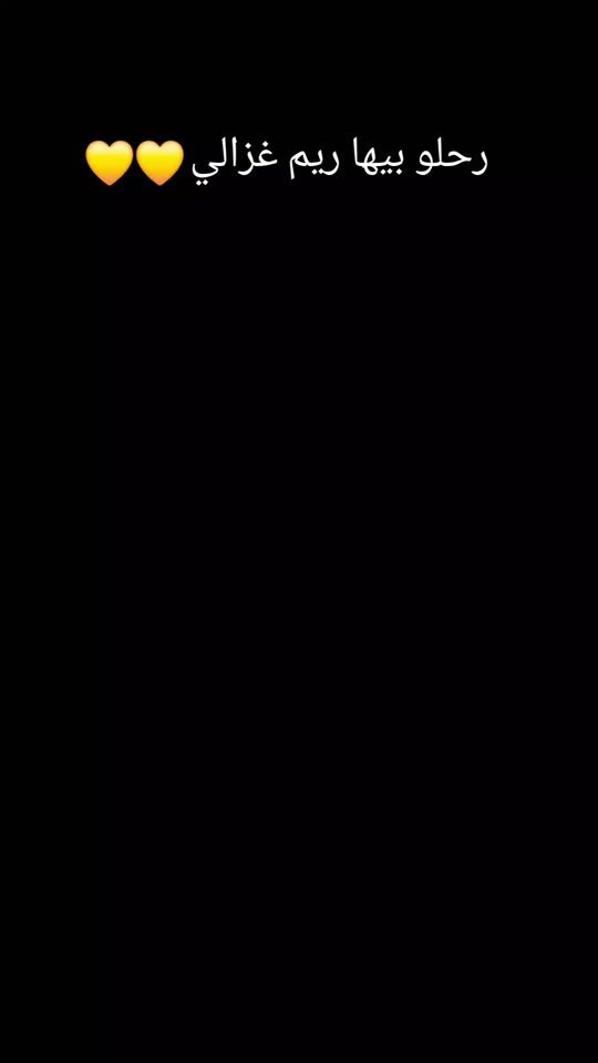 TikTok video thumbnail by inesbecha429
