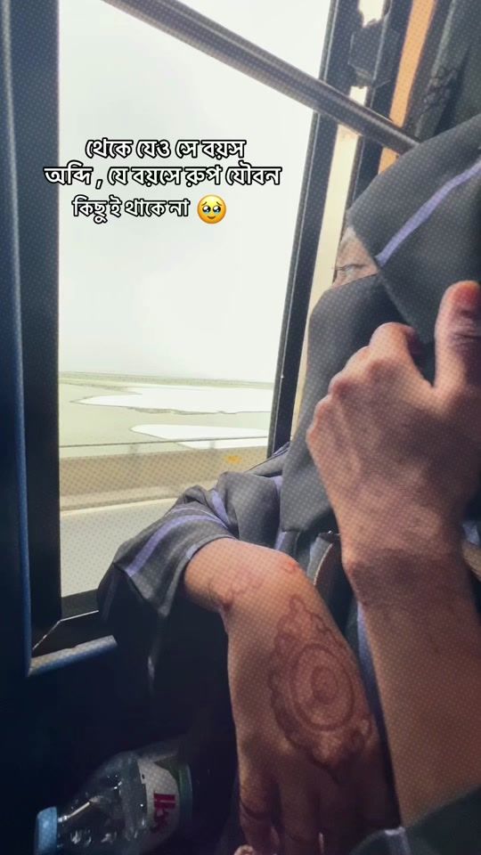 TikTok video thumbnail by mahrin809