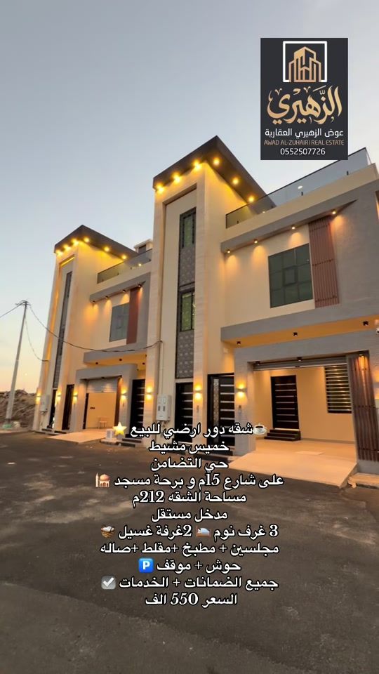 TikTok video thumbnail by mbs_2030a