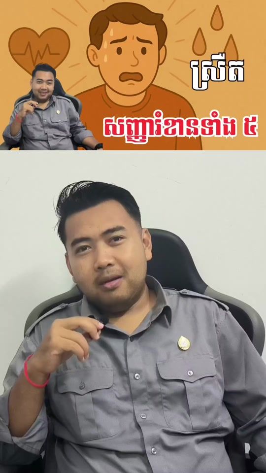 TikTok video thumbnail by life_and_education