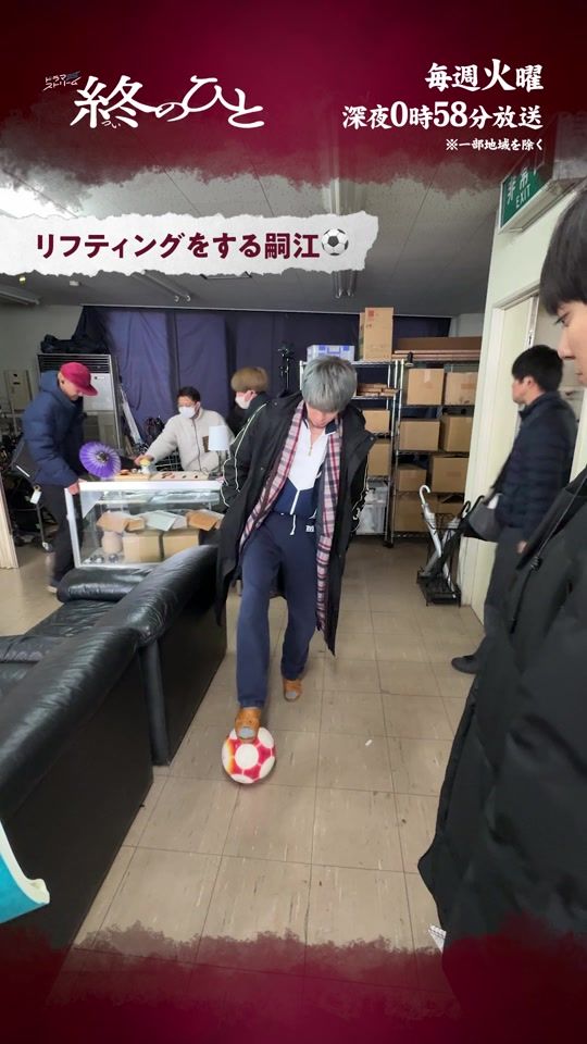 TikTok video thumbnail by drama_stream_tbs