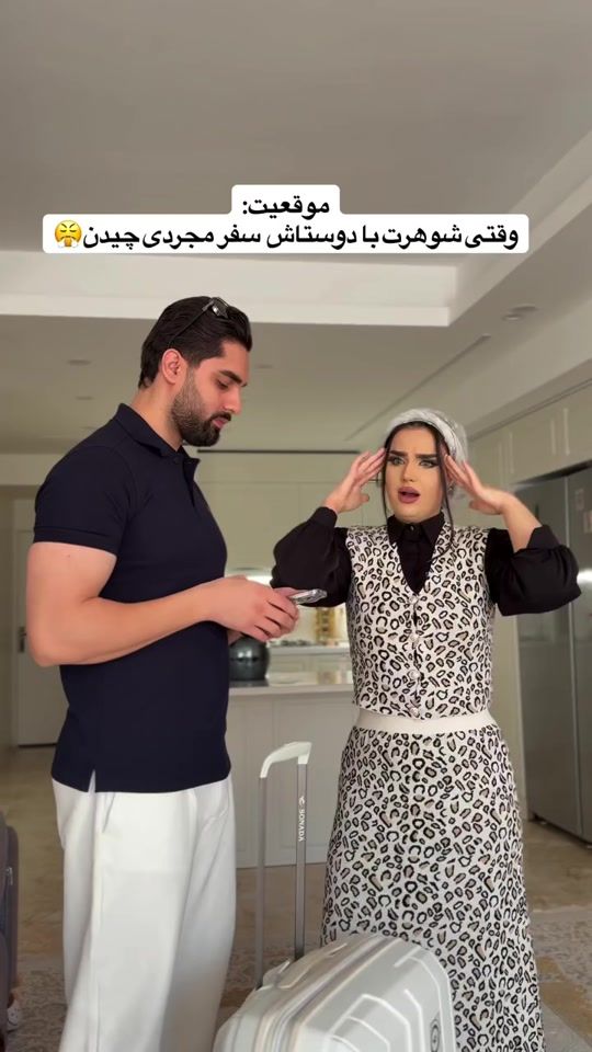 TikTok video thumbnail by sh7_mim