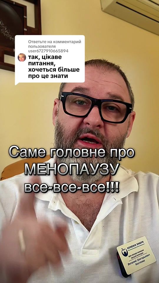 TikTok video thumbnail by vitaliykostenko
