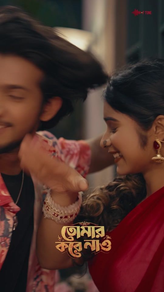 TikTok video thumbnail by lamha_ansu