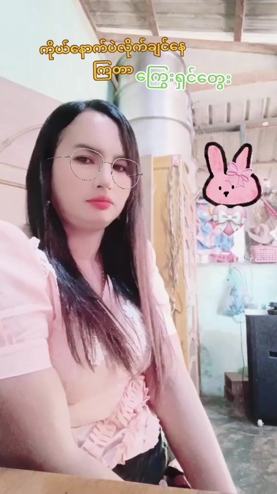TikTok video thumbnail by manyo665