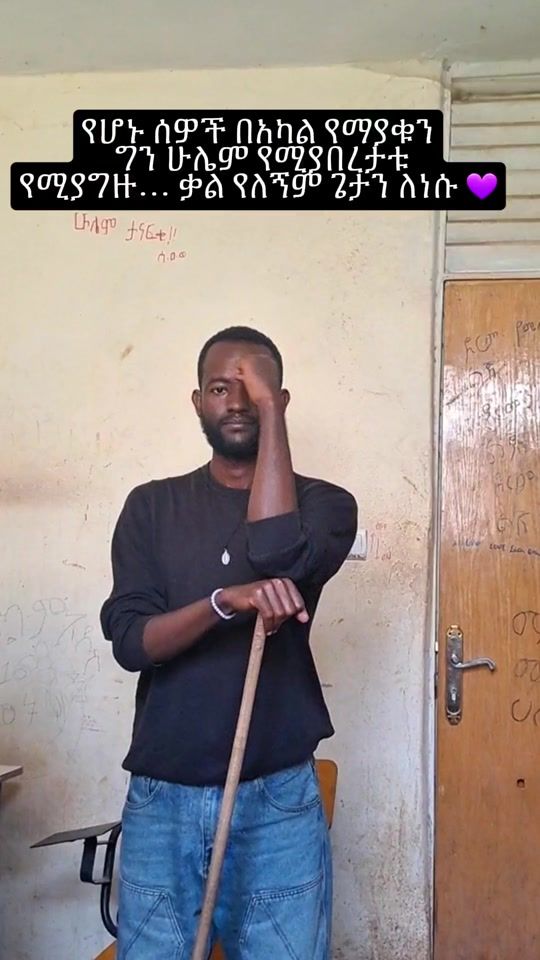 TikTok video thumbnail by abinetmg