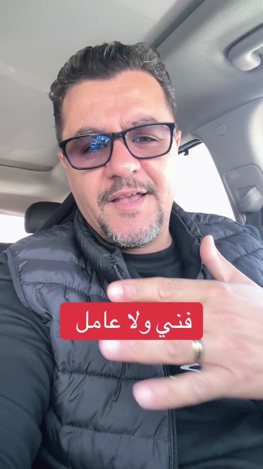 TikTok video thumbnail by eng_____mohammed69