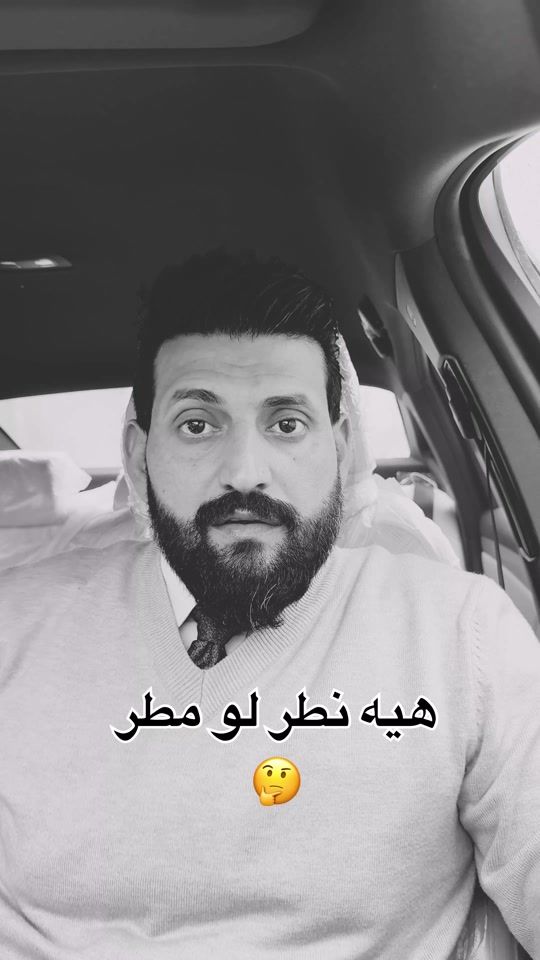 TikTok video thumbnail by a.b86t