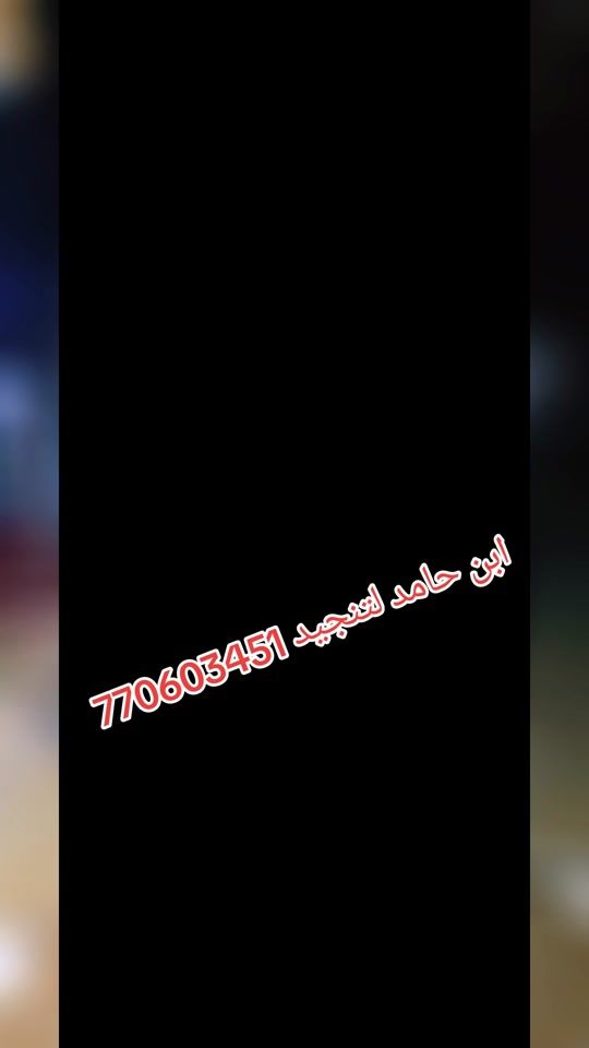 TikTok video thumbnail by user67983717433804