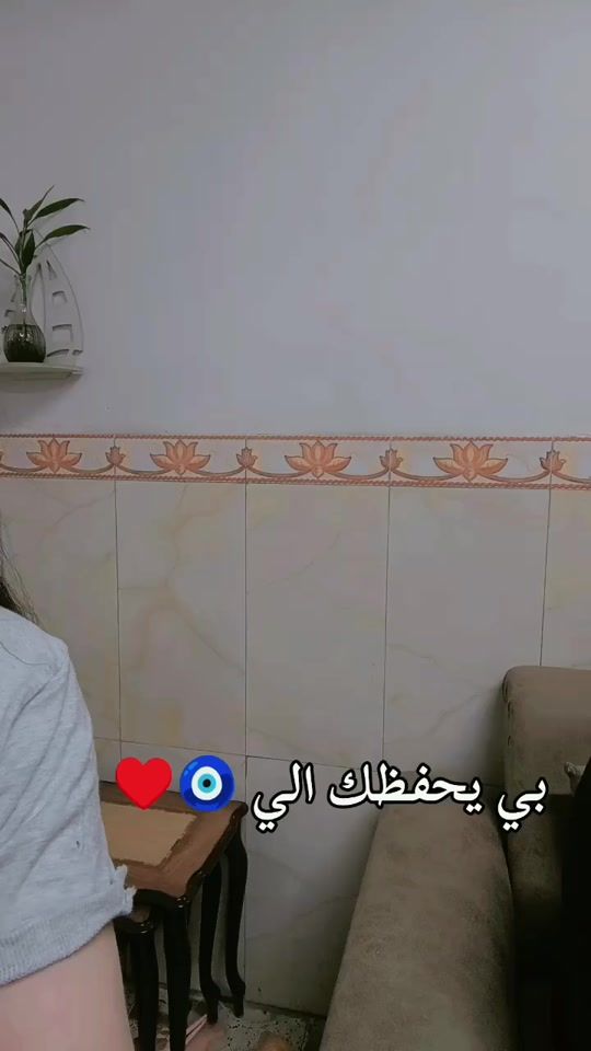 TikTok video thumbnail by ail22z2