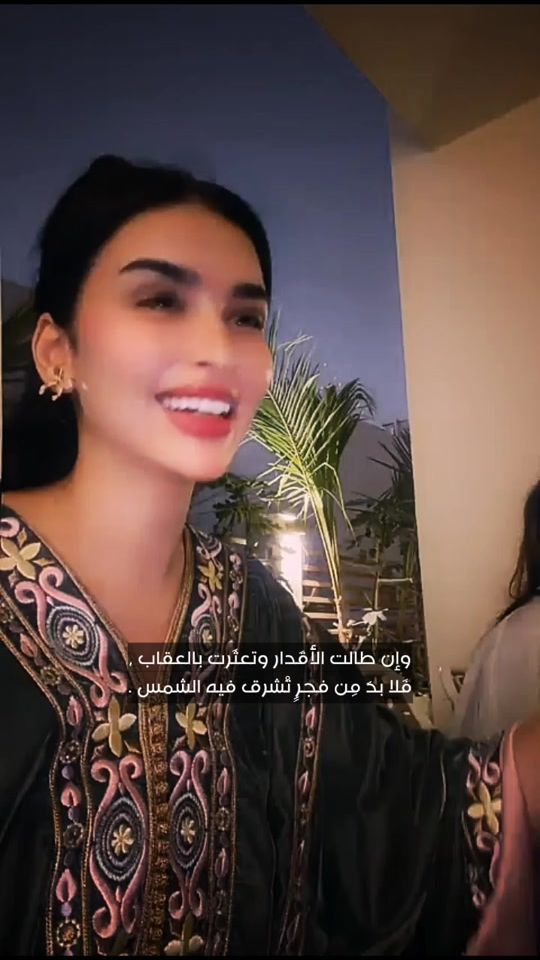 TikTok video thumbnail by amanii_567