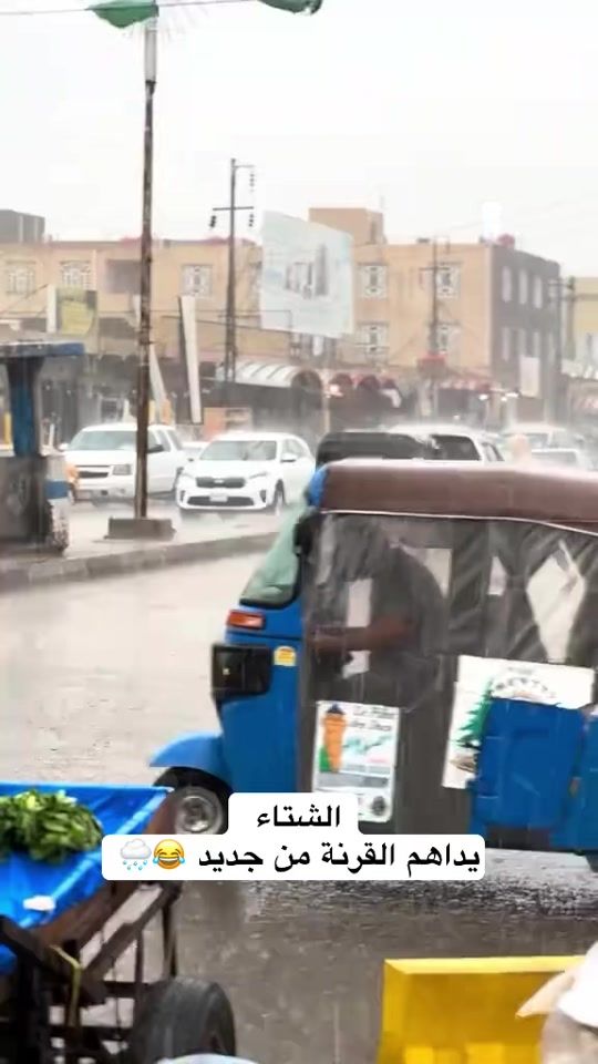 TikTok video thumbnail by abosy_99