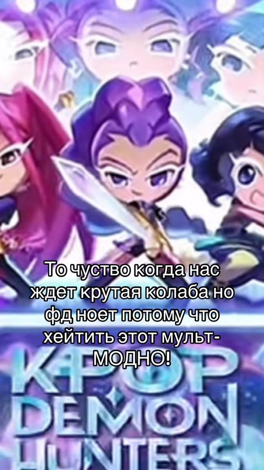 TikTok video thumbnail by midzukho