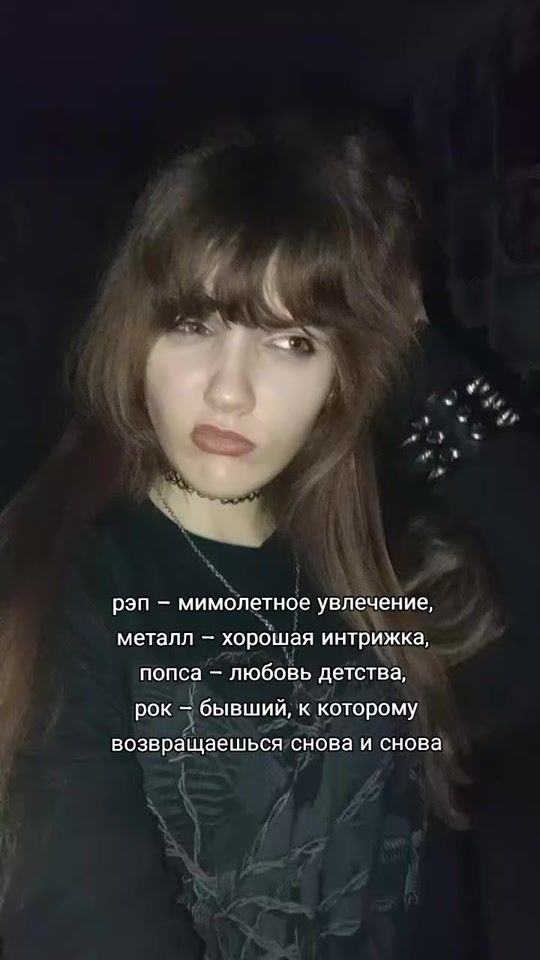 TikTok video thumbnail by 1slaay1