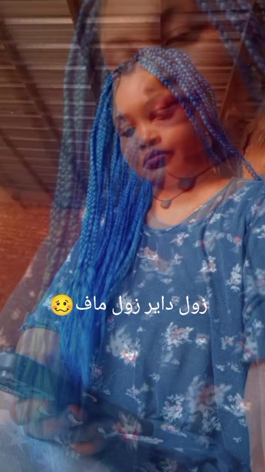 TikTok video thumbnail by mamozomz