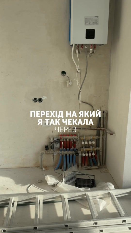 TikTok video thumbnail by ev.malinevska