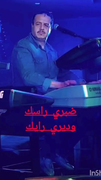 TikTok video thumbnail by houaribouha910
