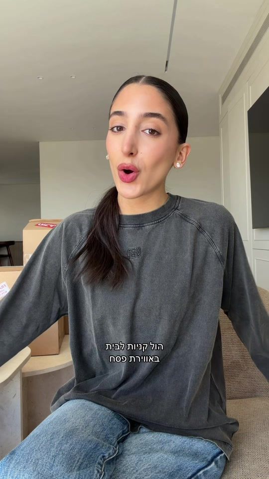 TikTok video thumbnail by yulyavisror