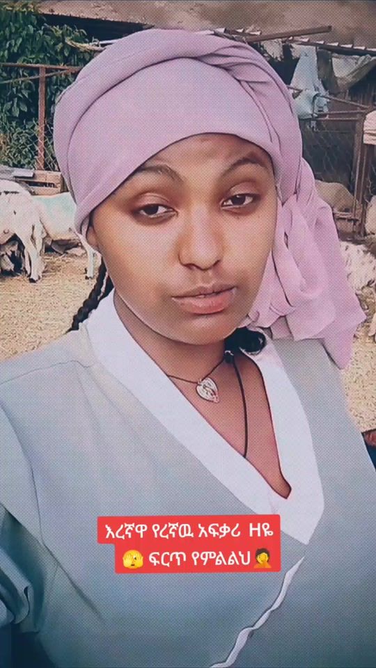TikTok video thumbnail by g688510