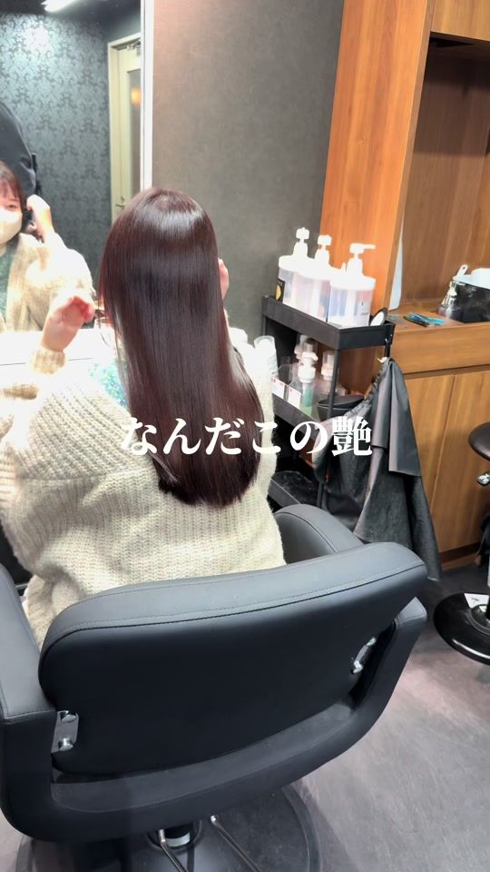 TikTok video thumbnail by re.vive_funabashi
