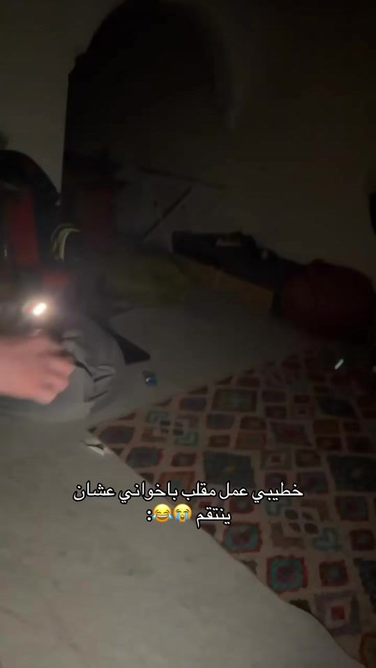 TikTok video thumbnail by tima.omarr