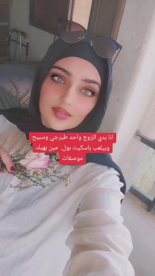 TikTok video thumbnail by jojojojo5239