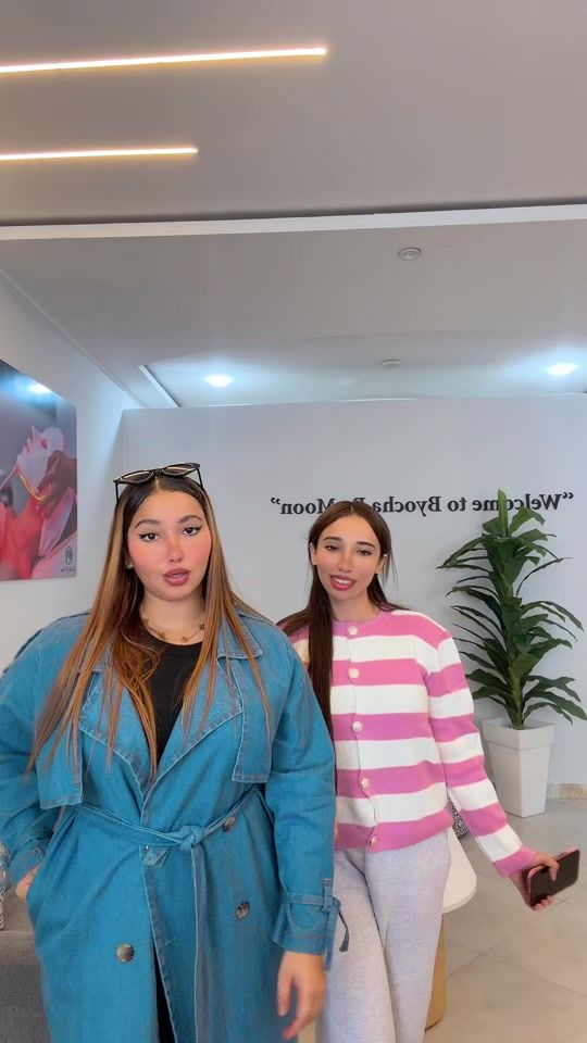 TikTok video thumbnail by imane.fr.officiel